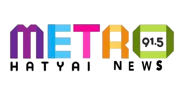 www.metro915news.com